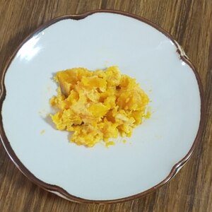 かぼちゃレモンマヨサラダ(#^.^#)